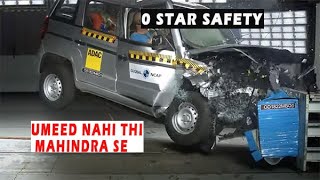 Mahindra se Expect Nahi kiya tha ye [upl. by Yrallam]