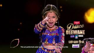 Dance Deewane  SatSun 9 PM [upl. by Audley]