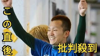 【SGピットレポート】好リズムの西山貴浩が連日の爆笑インタビューに向けて仕上がり万全ボートレース丸亀・メモリアル [upl. by Halsted305]