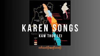 karen song kaw thoo lei collection [upl. by Hannahoj]