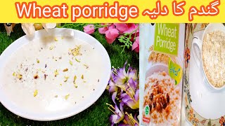 Wheat Daliya Recipe  How To Make Meetha Daliya  Breakfast Recipe by lifestylevlogscooking [upl. by Rehpotsrihc]