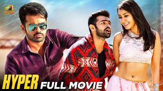 Hyper Full Movie  Ram Pothineni  Raashi Khanna  Latest Kannada 2023 Dubbed Movies  Mango Kannada [upl. by Bolte]