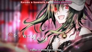 【GUMI 】Kurayami no paredo Dark Parade【 Sub Esp  Romaji】 [upl. by Nanni]