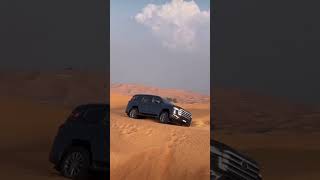 تويوتا لاندكروزر  Toyota Land Cruiser [upl. by Anyaled]