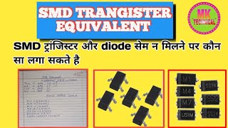 smd transistor and smd diode equipment using hindi mointech [upl. by Nitin]