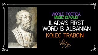 ILIADAS FIRST WORD IS ALBANIAN 🌹 Traboini StudioMusic Devaldi [upl. by Silvain]