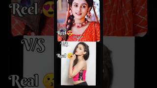 Reel😍VS Real 😘 ytshorts shorts shortfeed love sumedhmallika trend tiktok [upl. by Lynden528]