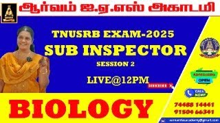 GENERAL SCIENCE  Biology LIVE  12 PM livestream biology tnusrb subinspectorexam [upl. by Lach]