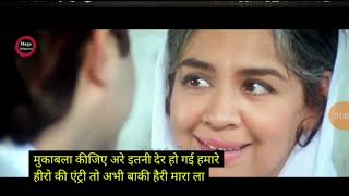 lala movie ka shreedevi ka dialogue ytvideomaga Bollywood [upl. by Lemahs]