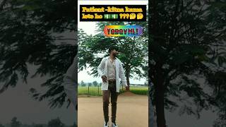 salary labtechnician pathology aspirants govtjobs funny motivation shorts yadavmlt4652 [upl. by Stander]