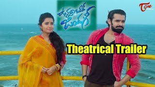 Vunnadhi Okate Zindagi Theatrical Trailer  Ram  Anupama [upl. by Nottage]