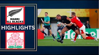 HIGHLIGHTS Maori All Blacks vs Japan XV  June 2024 [upl. by Ingraham]