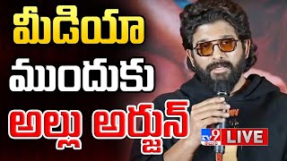 Allu Arjun Press Meet LIVE  TV9 [upl. by Melborn]