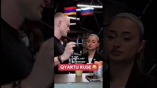 erevan yerevan armenia russia sergey qyartu humor haykakan bocer армения юмор ереван [upl. by Russom]