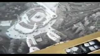 la kaaba mecquevu doiseau 600 mètres  amateur vidéo [upl. by Brownson]