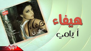 Haifa Wehbe  Ayami  هيفاء وهبى  ايامي [upl. by Harrietta]