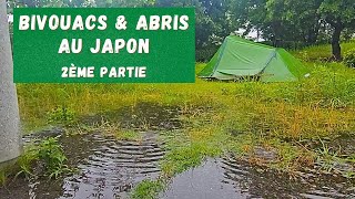 Bivouacs et abris pèlerins au Japon  2ème partie [upl. by Ellehc]