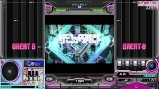 WONJU AMUSEWORLD STREAMING☆ IIDX [upl. by Eindys910]