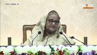 Bangladesh PM Blames Opposition for Protests After Top Court Scraps Job Quotas  News9 [upl. by Gavrah782]