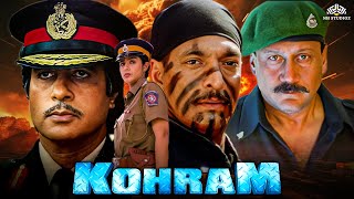 कोहराम KOHRAM  Full Movie  Amitabh Bachchan Nana Patekar  90s Blockbuster Superhit Movie  Tabu [upl. by Datnow]