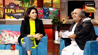 Neetu जी के लिए Vakeel Sahab ने क्यों छोड़ा अपना Case  The Kapil Sharma Show  Non Stop Kapoors [upl. by Tedi]