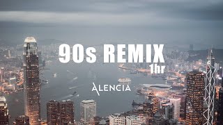 Best 90s EDM Mix for 2022  16 Remix Songs to Hype Your Day [upl. by Nraa717]