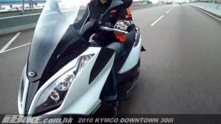 2010Kymco SUPER DINK 300i [upl. by Gowon639]