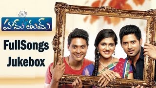 Hum Tum Telugu Movie Full Songs  Jukebox  ManeeshSimran Choudary [upl. by Suiradel]