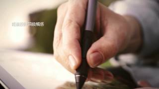 Intuos Creative Stylus 2 TW [upl. by Anaejer]