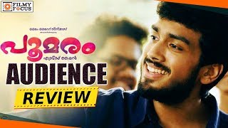 Poomaram Malayalam Movie Audience Review  Kalidas Jayaram Abrid Shine  Filmyfocuscom [upl. by Icat]