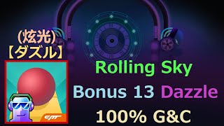 Dazzle 100 With Gems amp Crowns  Rolling Sky [upl. by Bander690]