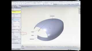 SolidWorksアドインでサーフェスモデリング「ティアドロップ形状のモデル」 [upl. by Nossah]