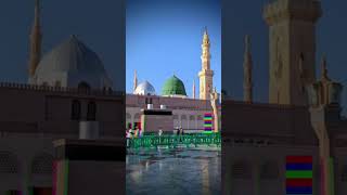 Nara E Takbirnaatnaatlover0001islamicvideokabaislamicviralshorts [upl. by Lydell864]