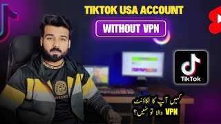 How to create TikTok account in Pakistan  Tech One by Ali [upl. by Fawnia]