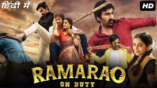 Ramarao On Duty Full Movie Hindi Dubbed  Ravi Teja Rajisha Vijayan Divyansha  HD Facts amp Review [upl. by Jackelyn]