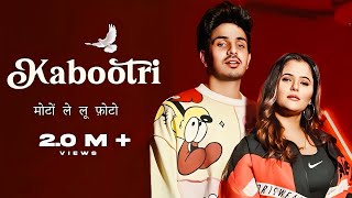 Kabootri Official Video Diler Kharkiya  Anjali Raghav  Kit Chali New Haryanvi Song 2024 [upl. by Holden]