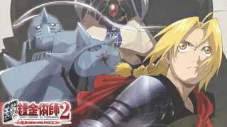 Fullmetal Alchemist 2 Curse of the Crimson Elixir  quotBoss Dragon Golemquot 1080p [upl. by Novaelc]