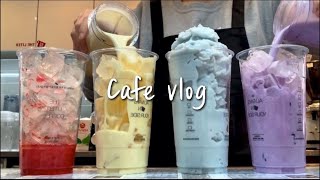 Sub🌈알록달록이들🌈  음료 주제에 이렇게 이쁘다니🤦🏻‍♀️  cafe vlog  카페 브이로그  더리터  asmr [upl. by Anilet953]