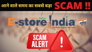 EStore India Big Fraud  Ayurcare Scam EStore India Company Rewiew [upl. by Atniuq]