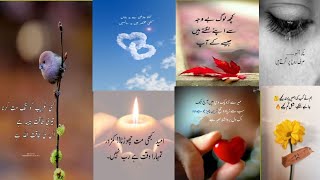 DP Meaning pictures Quotessad reality videIslamic quotes videoyoutube mrafiqmrafiq [upl. by Loni]