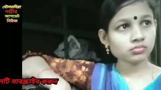 দৌলতদিয়া পল্লীতে ছোট কর্মীর রেট বেশি  Daulatdia polli new collection Episode04  Daulatdia [upl. by Raffin681]