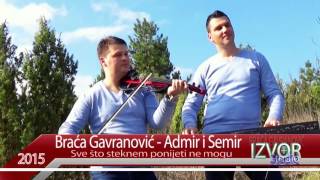 Braca Gavranovic  Sve sto steknem ponijeti ne mogu  NOVO  Official video 2015 HD [upl. by Staal]