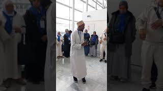 HAJJOMRA ACCOMPAGNEMENT SPIRITUEL PAR IMAM BARRY [upl. by Goody709]