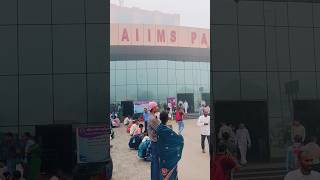 🧑‍⚕️ AIIMS Patna OPD reel trending viralshort aiims patna shambhu379 [upl. by Einotna]