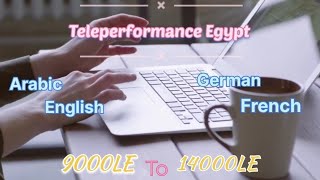 افضل شركه خدمه عملاء واعلي راتبTeleperformance Egypt part2 [upl. by Theresina]