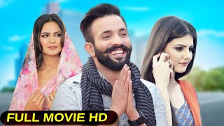 New Punjabi Movie 2024  Punjabi Full Movie  Dilpreet Dhillon  Tanvi Nagi  Punjabi Movies 2024 [upl. by Leuqcar]