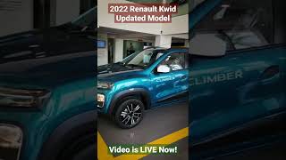 2022 Renault Kwid Climber Updated Model shorts [upl. by Nuahc]