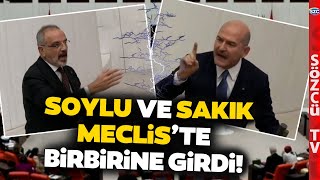 Süleyman Soylu ve Sırrı Sakık Mecliste Birbirine Girdi Vekiller Zor Tuttu Çok Sert Sözler [upl. by Jaddo475]