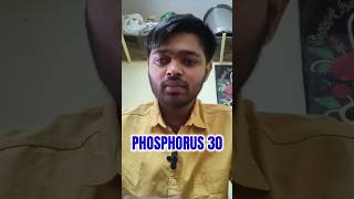 PHOSPHORUS HOMEOPATHIC MEDICINE FOR COUGH [upl. by Nylannej768]