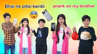 Bhai ne Pitai krdii  Prank on my brother  MoonVines [upl. by Anaahs]